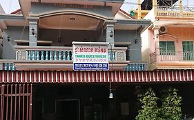 Takeo Guesthouse